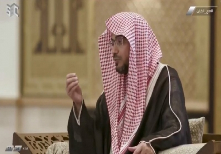 المغامسي المطالبة بنزع الولاية والقوامة باطلة لا تصح شرعا الراسخون في العلم